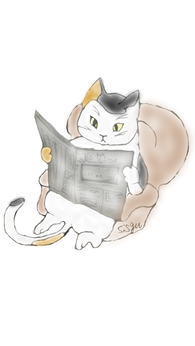 新聞読む猫 Ibispaint