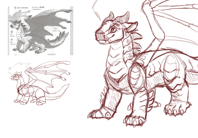 quick study of the new WoF mudwings