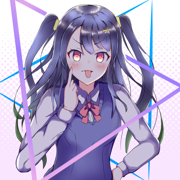 べぇー