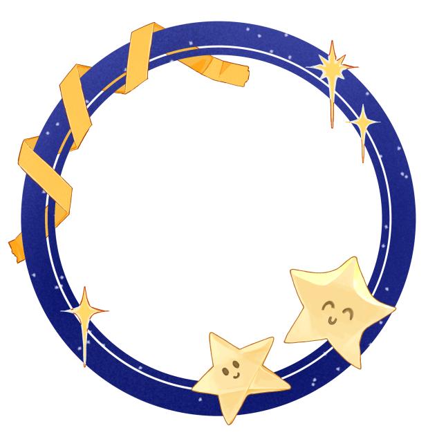 Star Frame