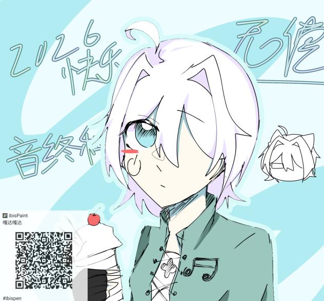 666出来更新一下