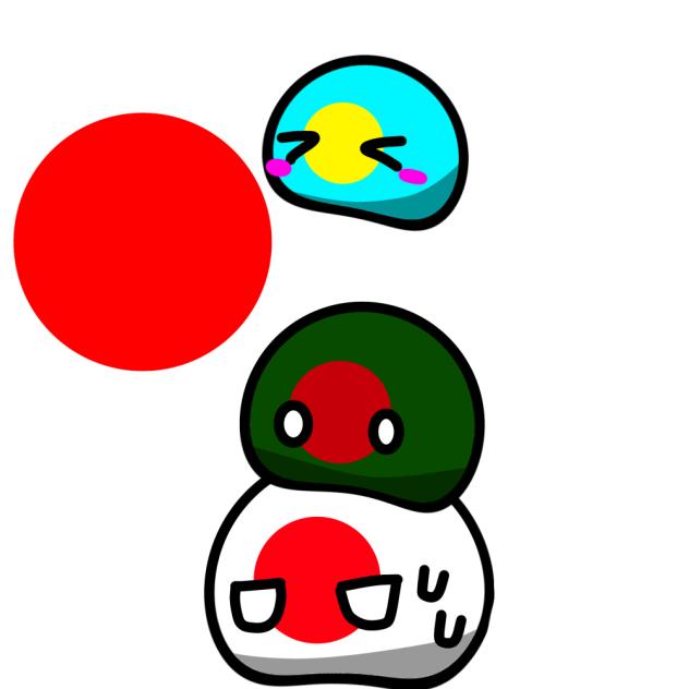 日の丸3国組