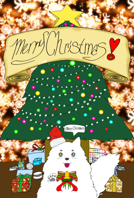 Merry Chrimmas!