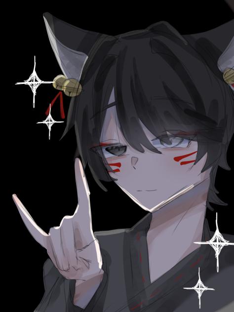 コン