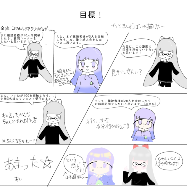無題159