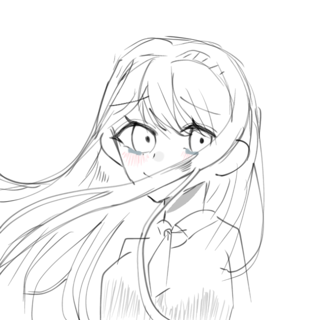 ぎょ