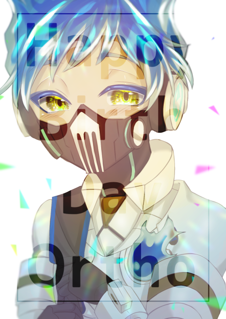 オルト おめかしギア