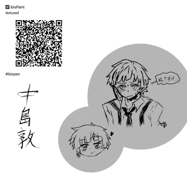 香香软软的奶油小蛋糕