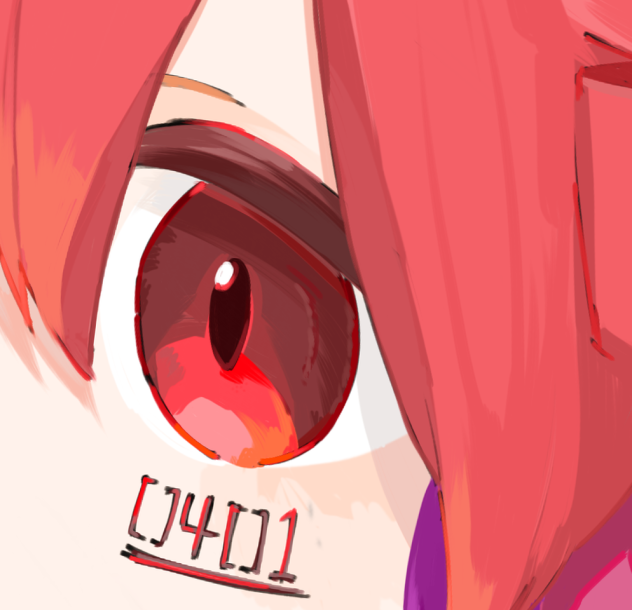テト