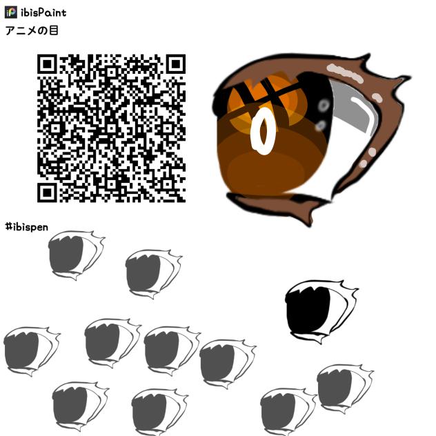 QR code anime eye brush