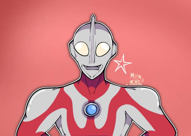 Ultraman