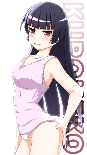 黒猫(五更瑠璃) 俺妹