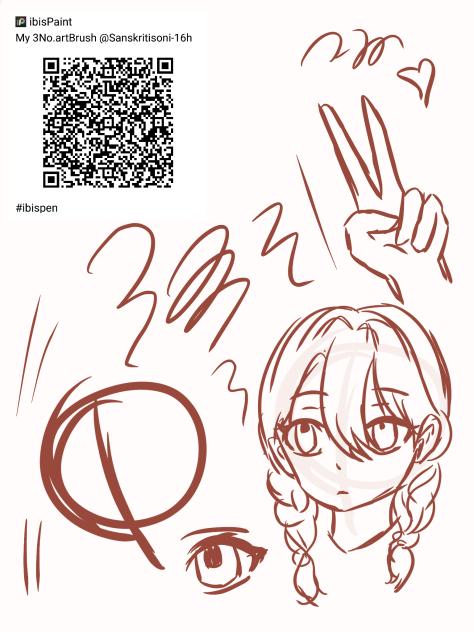 ibis barcode 34