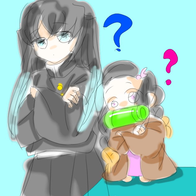 無一郎とねずこ