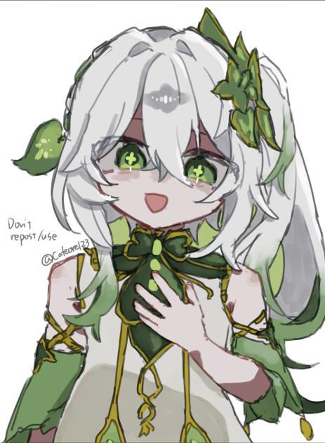 かふぇおれ様の線画