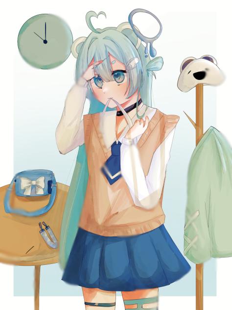 支度