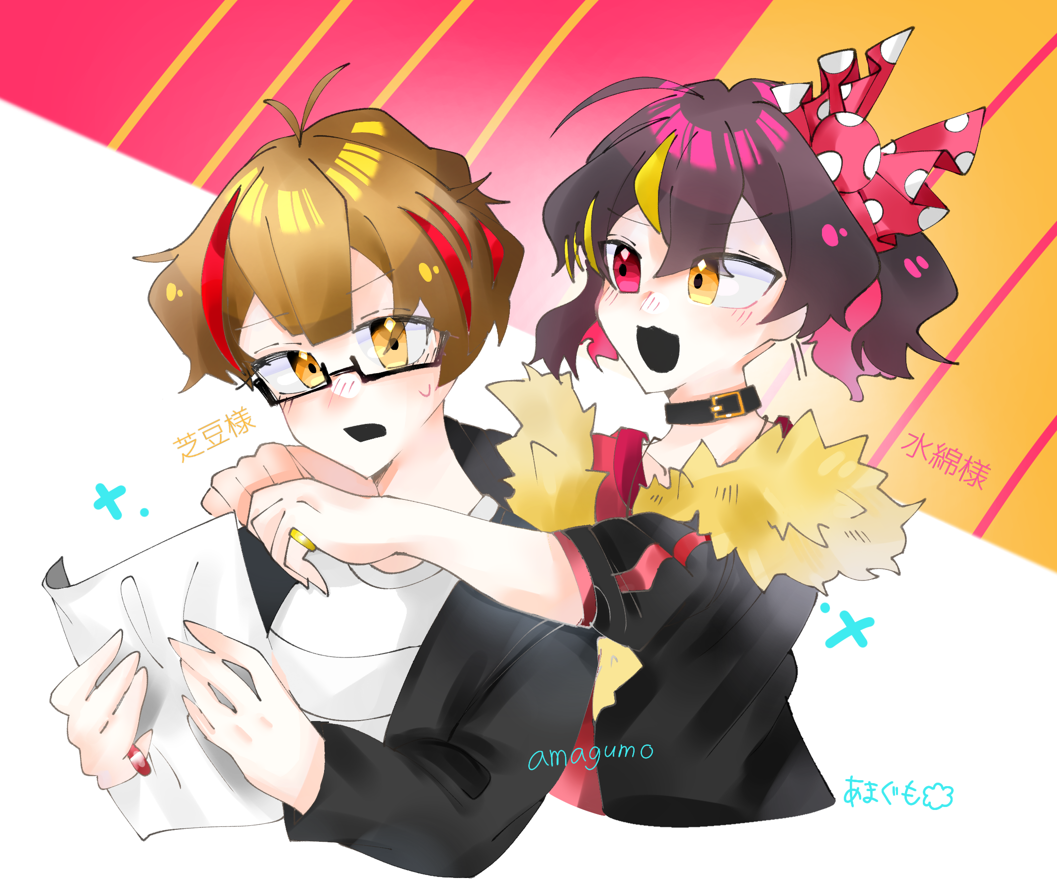 お二人 - ibisPaint