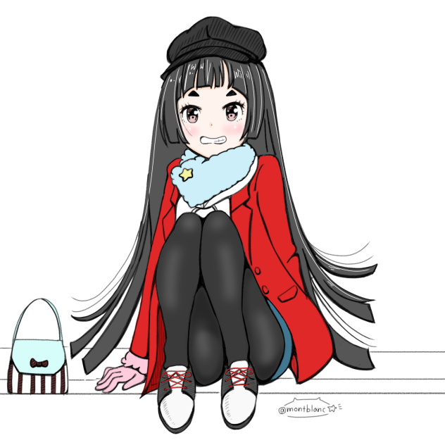 駅メモ 角館あけひ デートラッピング