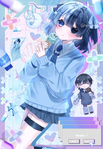 💙チョコミント🖤