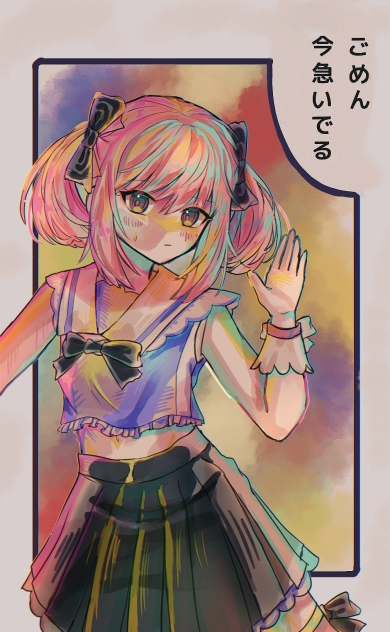 ❤️💙💛
