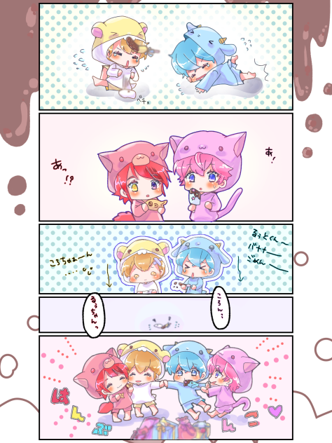 チョコレートはんぶんこ