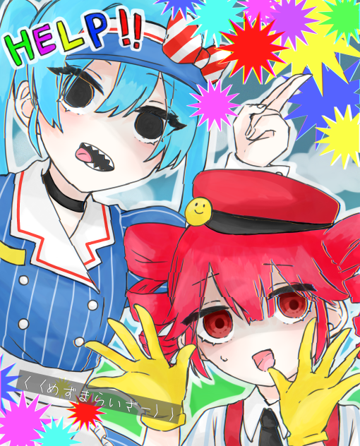 だから、適度にね(^^♪