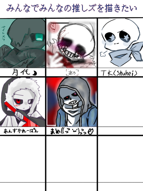 合作