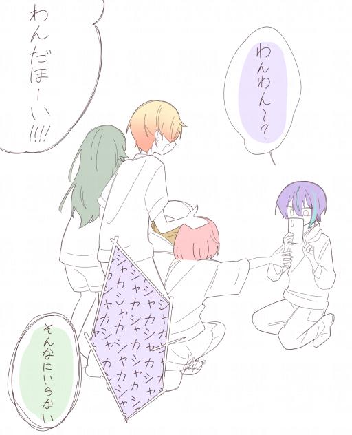 撮影者🎈