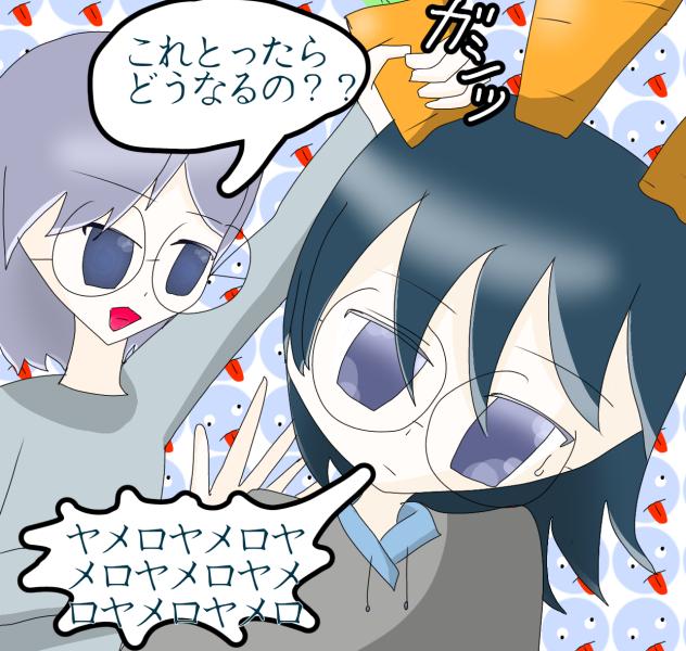 無題392