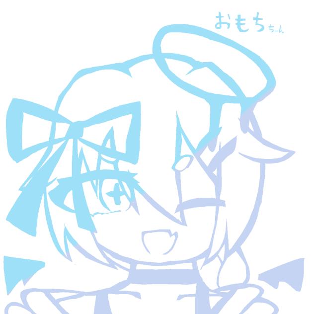 落書き投げ縄