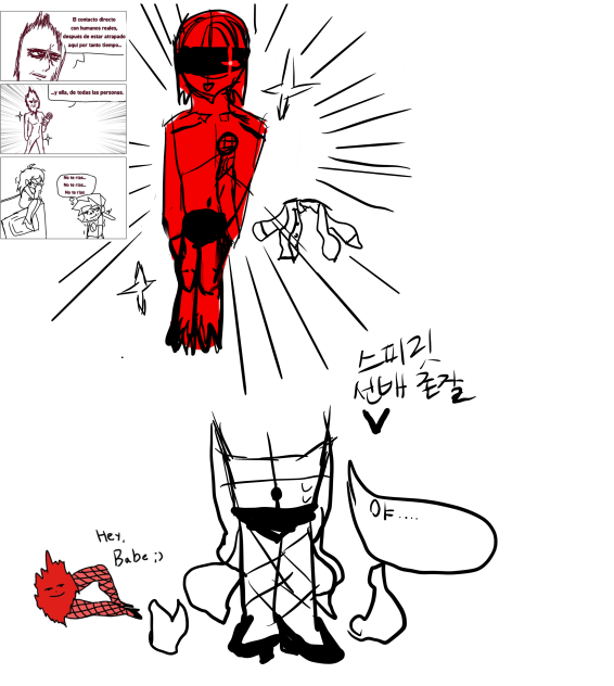 놀림받는 스피릿을 섹시하게 만들어 주기