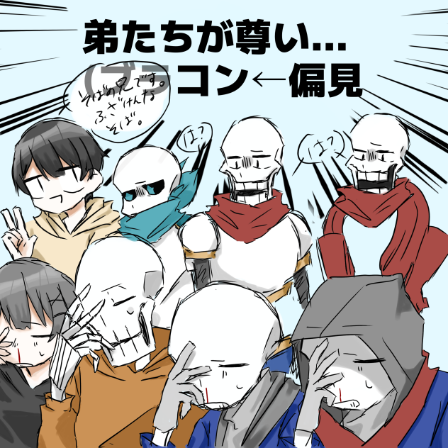 無題463