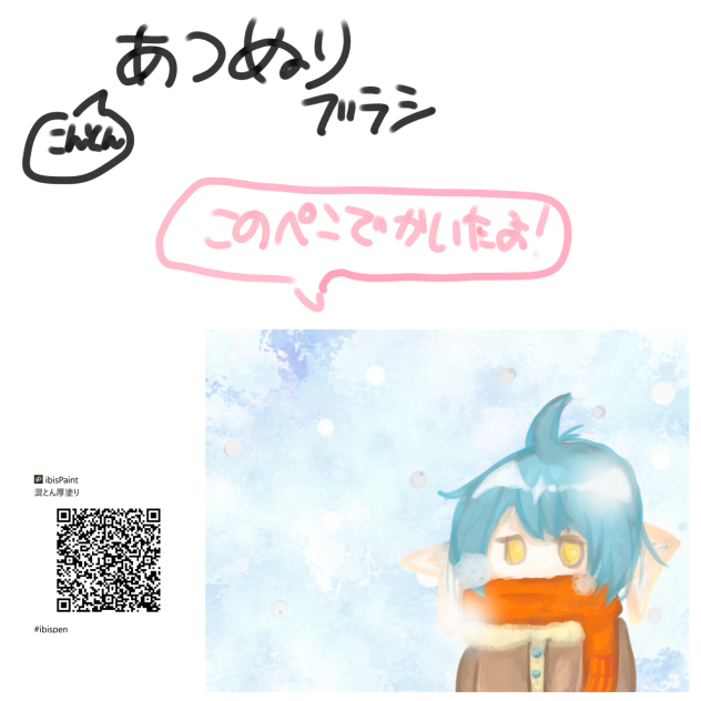 無題52