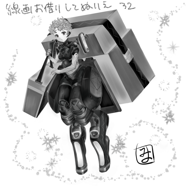 線画をお借りして塗り絵31