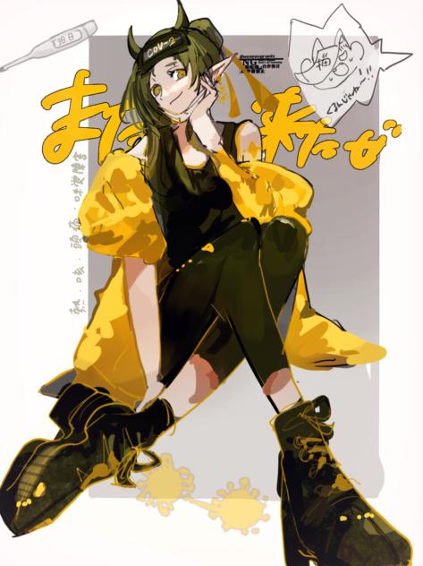 ころなちゃん