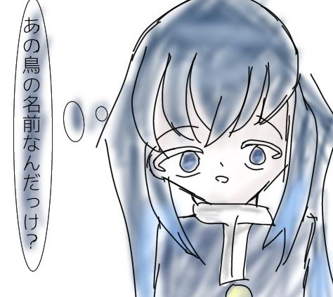 むい