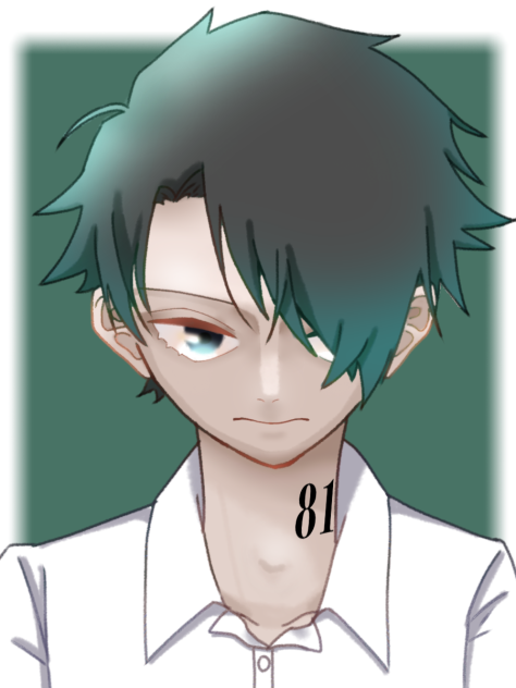 レイ