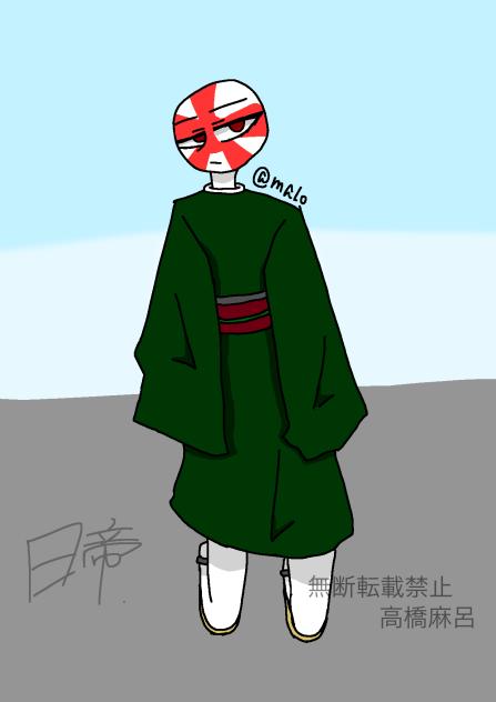 着物かっこよ日帝さん