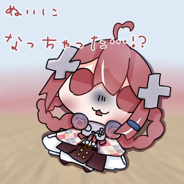 ぬい化…！？　絵の練習③