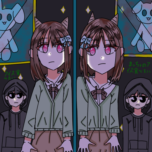 鏡 - ibisPaint