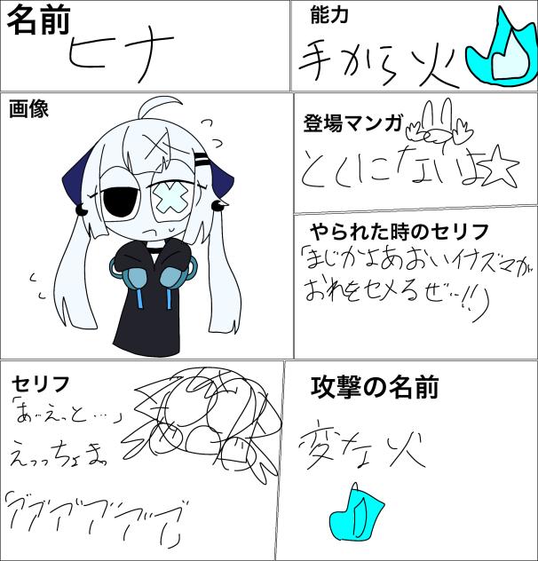 無題1048
