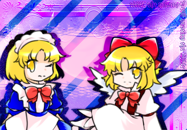 夢幻の双子悪魔