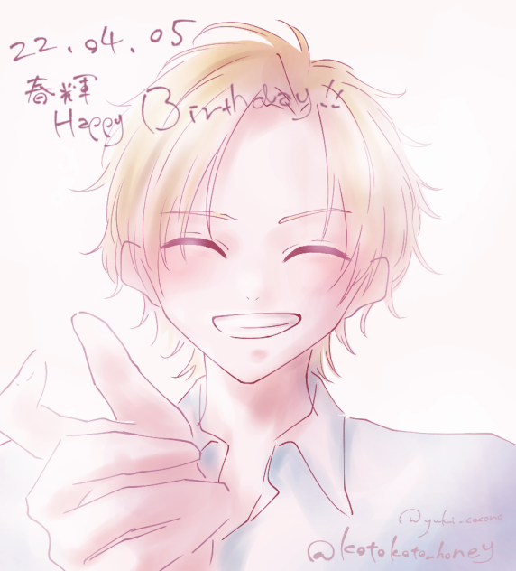 2022春輝HBD🌸