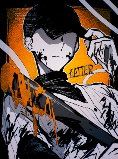 Batter(バッターさん)