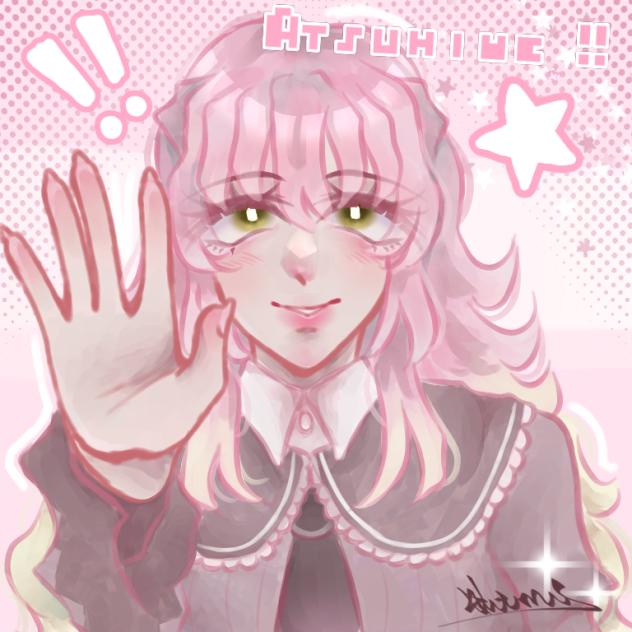 Yuka Atsuhime