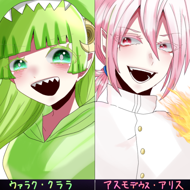 魔入りました!入間くん3周年