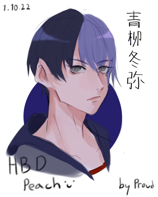 Friend bday gift - ibisPaint