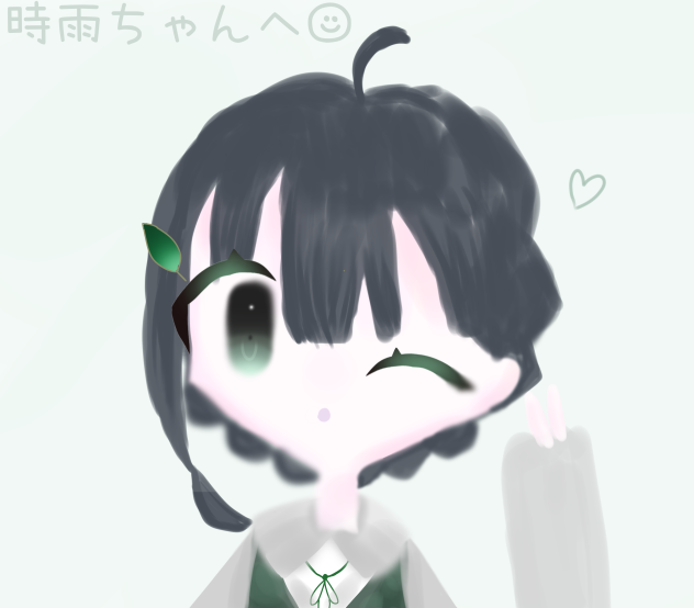 時雨ちゃ！！！