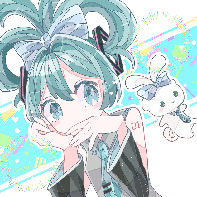 シナミク！