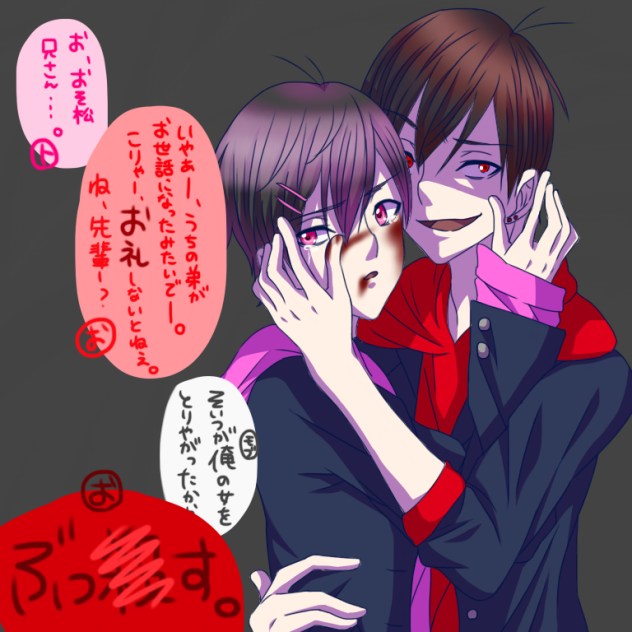 お礼しないとねぇ。